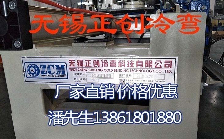 YXB65-170-510閉口樓承板 價(jià)格優(yōu)惠